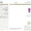 3.02 Carat Kite Shape Ruby Lab Report